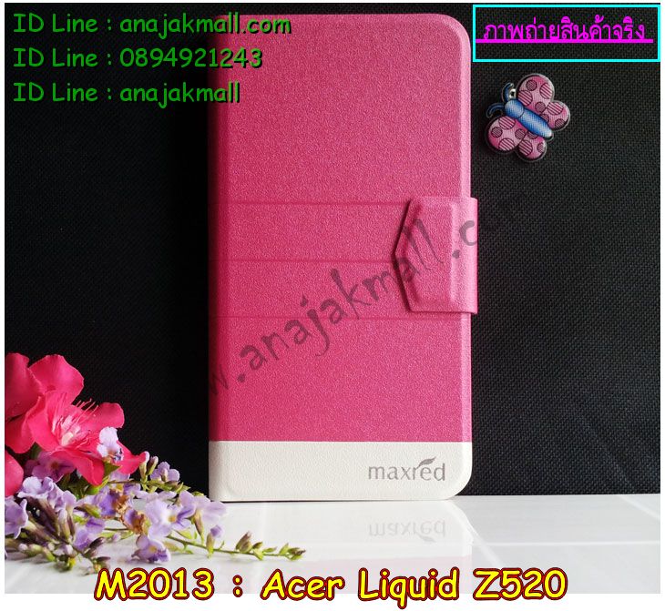 เคส Acer Liquid Z520,รับพิมพ์ลายเคส Acer Liquid Z520,เคสสกรีน Acer Liquid Z520,เคสกรอบหลัง Acer Liquid Z520,เคสหนังฝาพับ Acer Liquid Z520,เคสมิเนียมหลังกระจก Acer Liquid Z520,เคสสมุด Acer Liquid Z520,ขอบอลูมิเนียม Acer Liquid Z520,เคสฝาพับ Acer Liquid Z520,เคสพิมพ์ลาย Acer Liquid Z520,เคสแข็งพิมพ์ลาย Acer Liquid Z520,เคสสกรีนลาย 3D Acer Liquid Z520,เคสลาย 3 มิติ Acer Liquid Z520,เคสยางสกรีนลาย Acer Liquid Z520,เคสทูโทน Acer Liquid Z520,เคสสกรีน 3 มิติ Acer Z520,เคสลายการ์ตูน 3 มิติ Acer Z520,เคสพิมพ์ลาย ASUS Acer Z520,เคสบัมเปอร์ Acer Z520,เคสนิ่มพิมพ์ลาย Acer Liquid Z520,เคสนิ่มลายการ์ตูน Acer Liquid Z520,เคสสกรีน Acer Z520,เคสอลูมิเนียมเอซุส Acer Z520,เคสยางกรอบแข็ง Acer Z520,ขอบโลหะ Acer Z520,เคสหูกระต่าย Acer Liquid Z520,เคสสายสะพาย Acer Liquid Z520,เคสประดับเอซุส Acer Liquid Z520,เคสยางการ์ตูน Acer Liquid Z520,กรอบอลูมิเนียม Acer Liquid Z520,เคสแข็งพิมพ์ลายการ์ตูน Acer Liquid Z520,กรอบลายการ์ตูน Acer Liquid Z520